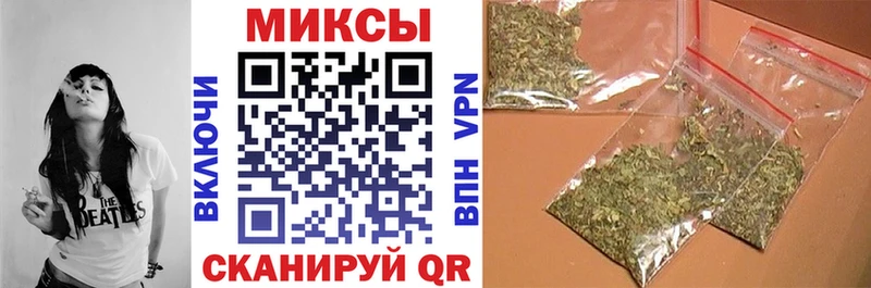 наркотики Морозовск Бутират оксибутират
