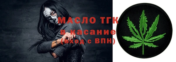 первитин Алзамай