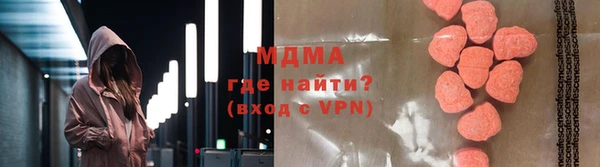 первитин Алзамай