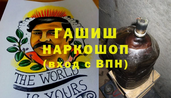 меф Алексин