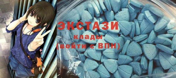 mdma Покачи