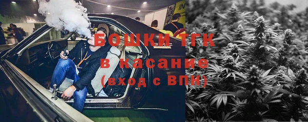 меф VHQ Армянск
