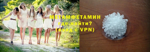 a pvp Покровск
