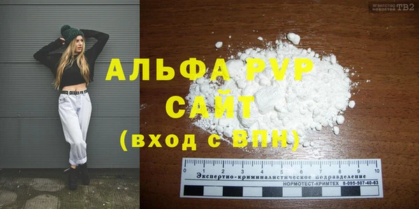 первитин Алзамай
