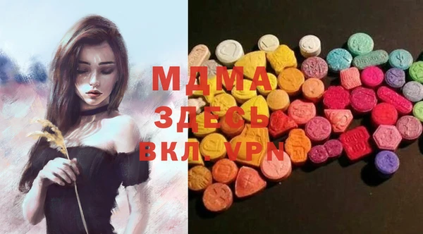 a pvp Аркадак