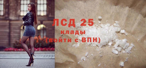 не бодяженный Арсеньев