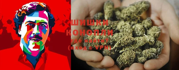 первитин Алзамай