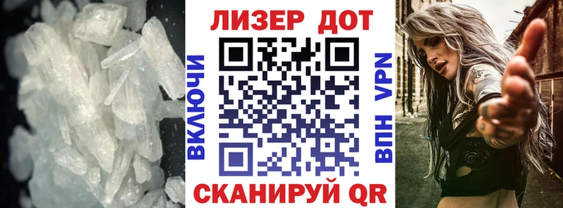 Лсд 25 экстази кислота  купить закладку  Морозовск 