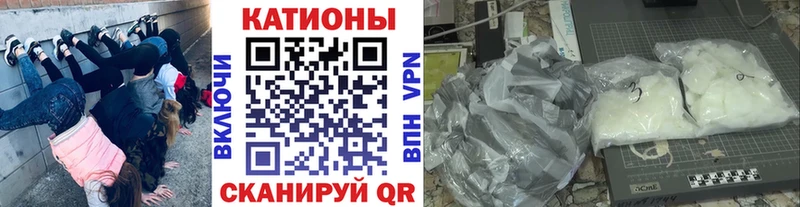 Мефедрон 4 MMC  закладки  Морозовск 